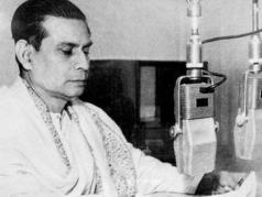 Birendra_Krishna_Bhadra_(1905-1991)